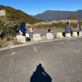 長〜い下山、終了✌️バスは15時の予定でしたが、人数揃った時点で14:30頃出発してくれました！