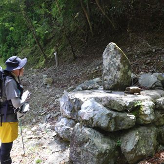 内の八重登山口