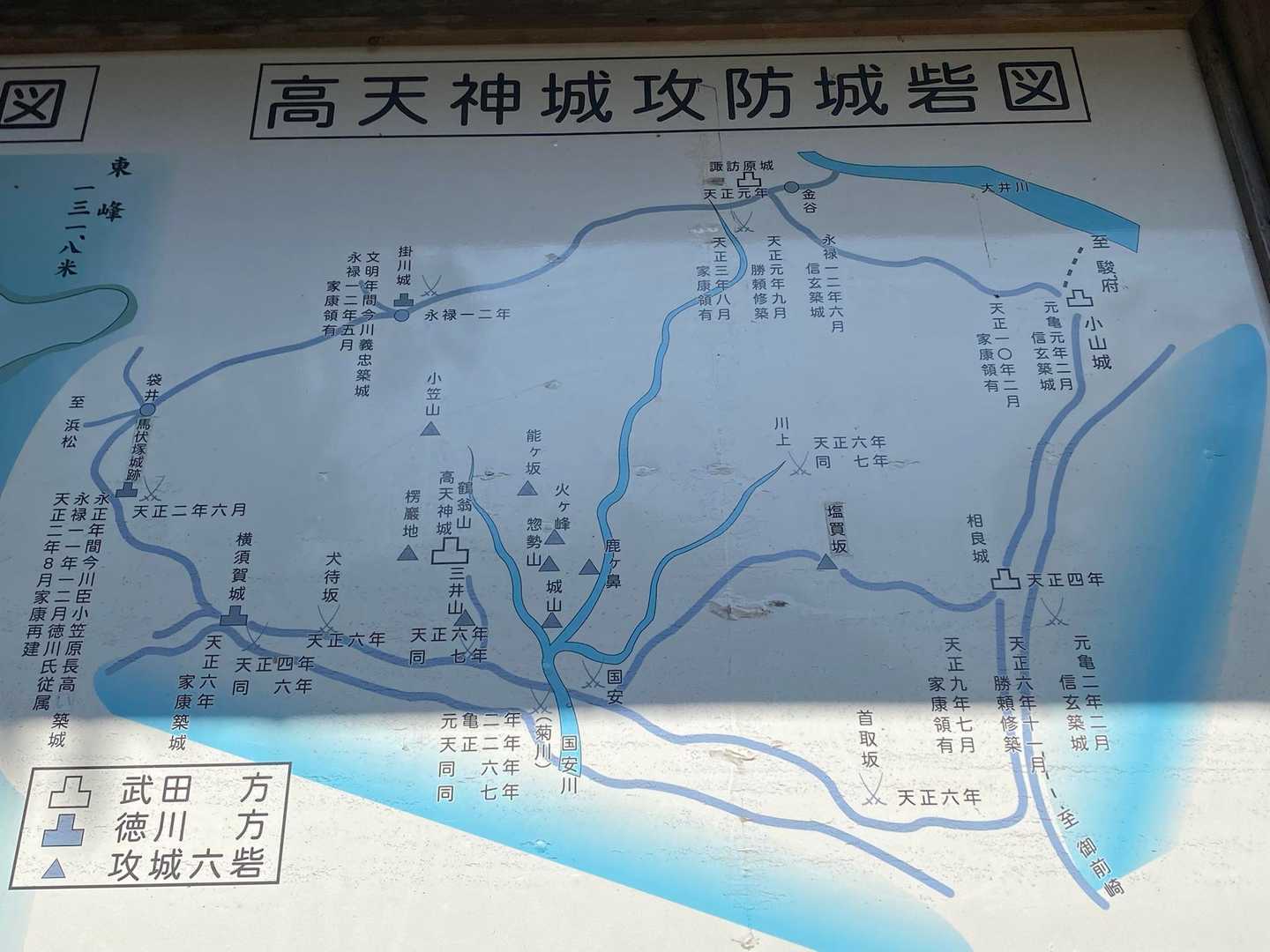 城跡、砦巡りもしてみたいかも💡′-