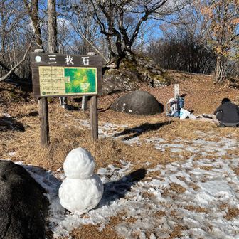 休憩☕️ 息子のために雪だるま作る