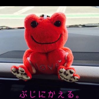 kaou