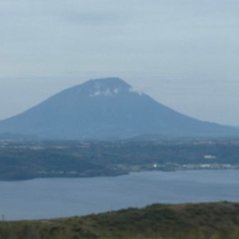 ピントがズレたが西端部分でしっかり洞爺湖と羊蹄山が見える❗️