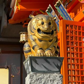 狛犬ならぬ狛虎🐯