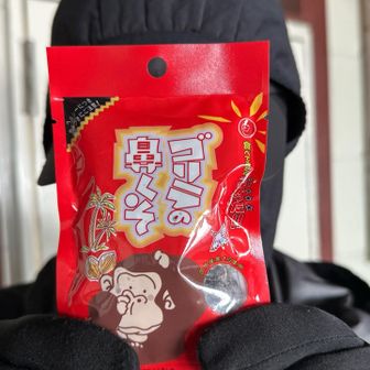 ゴリラのおやつ☆