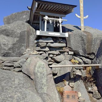 高峰山へおかわり山歩