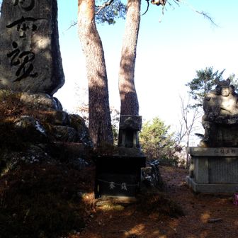 五郎山の山頂に到着。
２年ぶりです。