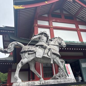 畠山重忠
