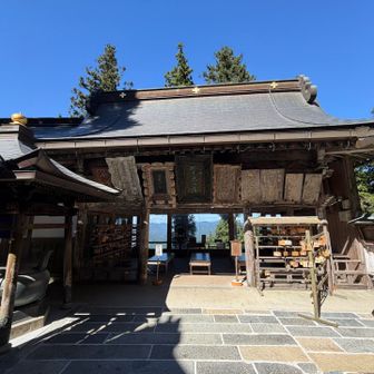 休憩所のような展望所のような、よう分からん
