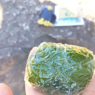 めはり寿司。すごく好みの味