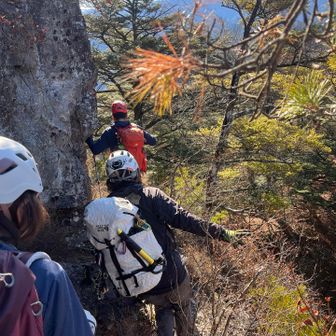ここは足元が外傾していてちょっと慎重に