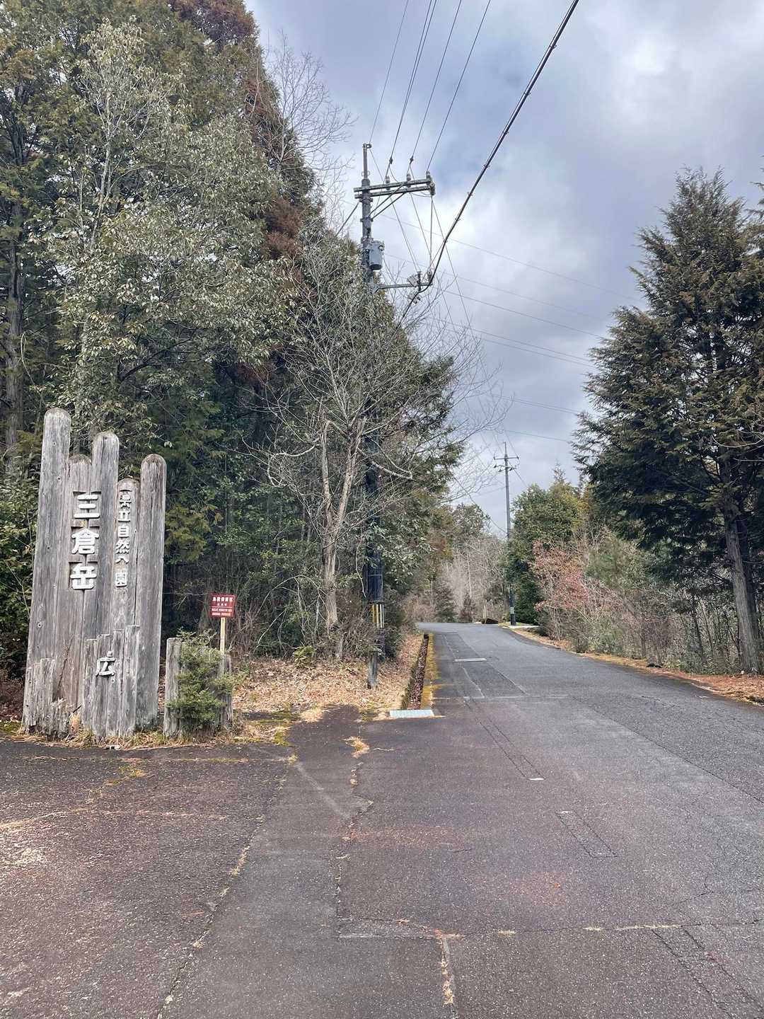 天気はいまいちだったけど、久々にフォロワーさんと御一緒出来て、楽しい燕山登山となりました。

ちょっとご迷惑はかけたけど😅‪‪💦‬🙇‍♂️