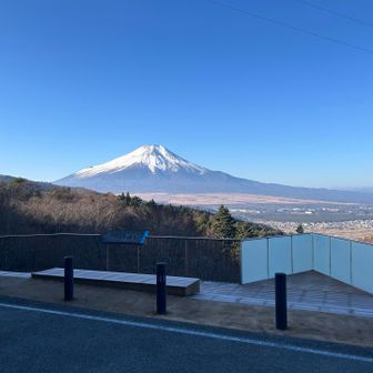 とてもきれいな二十曲峠着