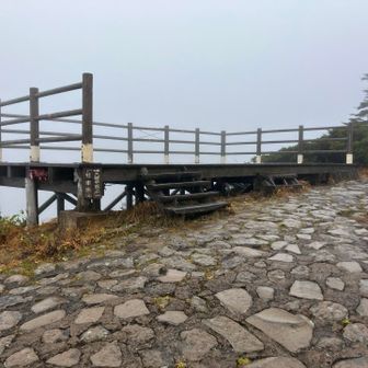 ガマ沼展望台　真っ白で見えない
