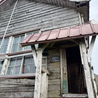 千人岱避難小屋
3段ベッド、トイレあり