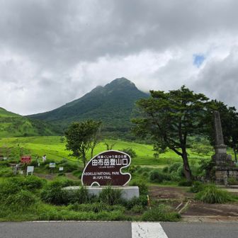 唯一山全体が見えた瞬間。