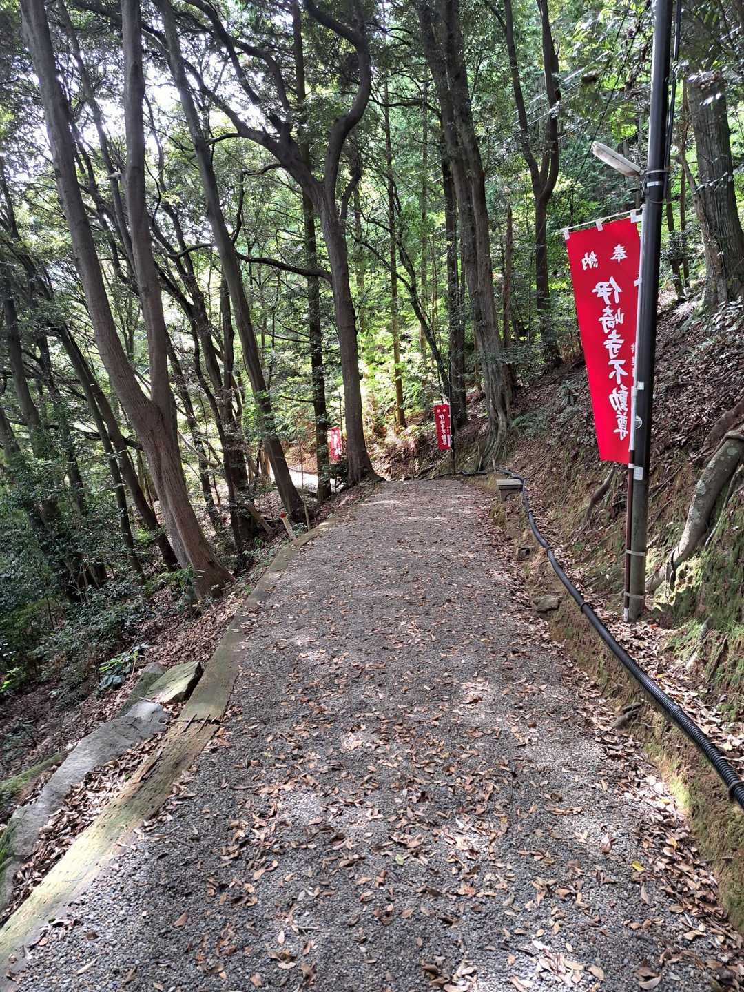 伊崎寺参道入口-伊崎寺-伊崎山 往復コースの写真