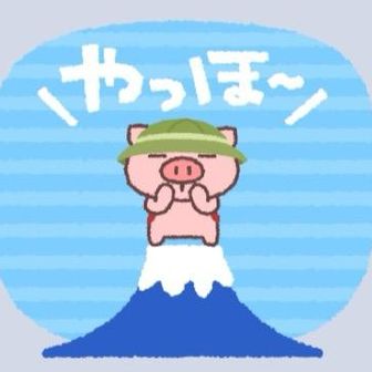 ぎーちゃん