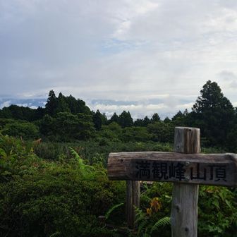 静岡側はちょっと暗め
