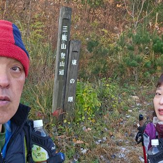 日の出と朝焼けを堪能してから出発。