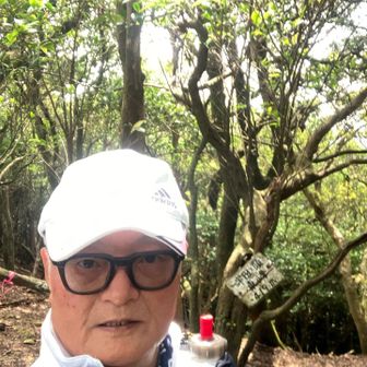 記念の自撮り🤳