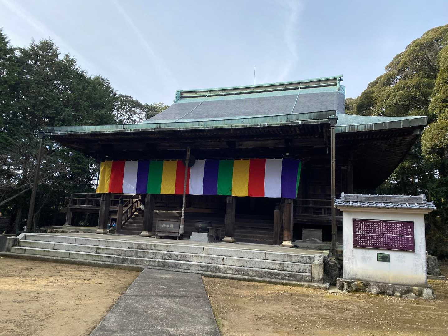 本堂です