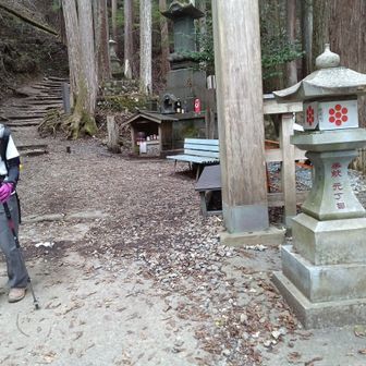 登山口に戻ってきました。スタートの灯篭は「元丁目」となっていました。