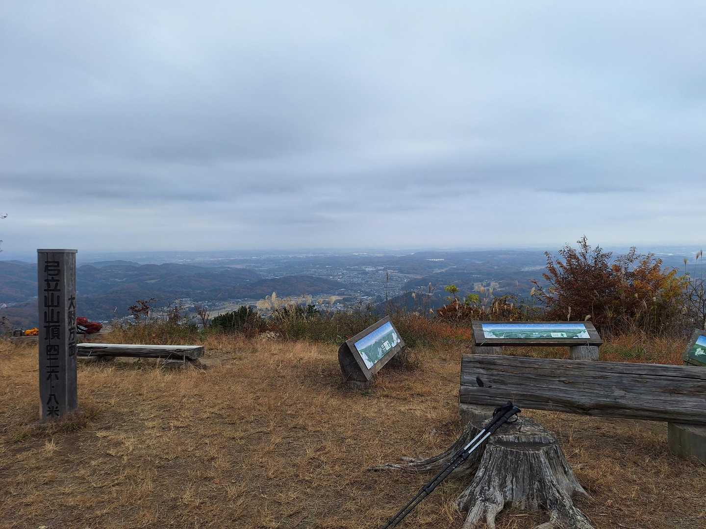 弓立山 往復コースの写真
