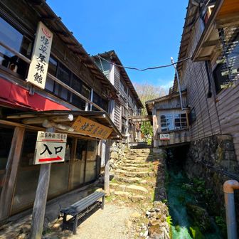 風情あります