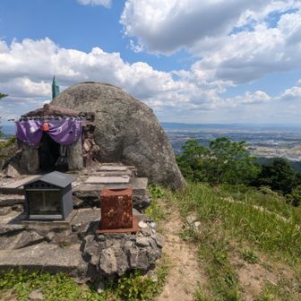 基山の山頂到着💖