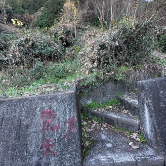 『梵天山』登山口