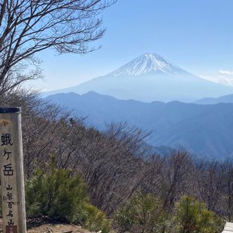 山梨百名山に納得