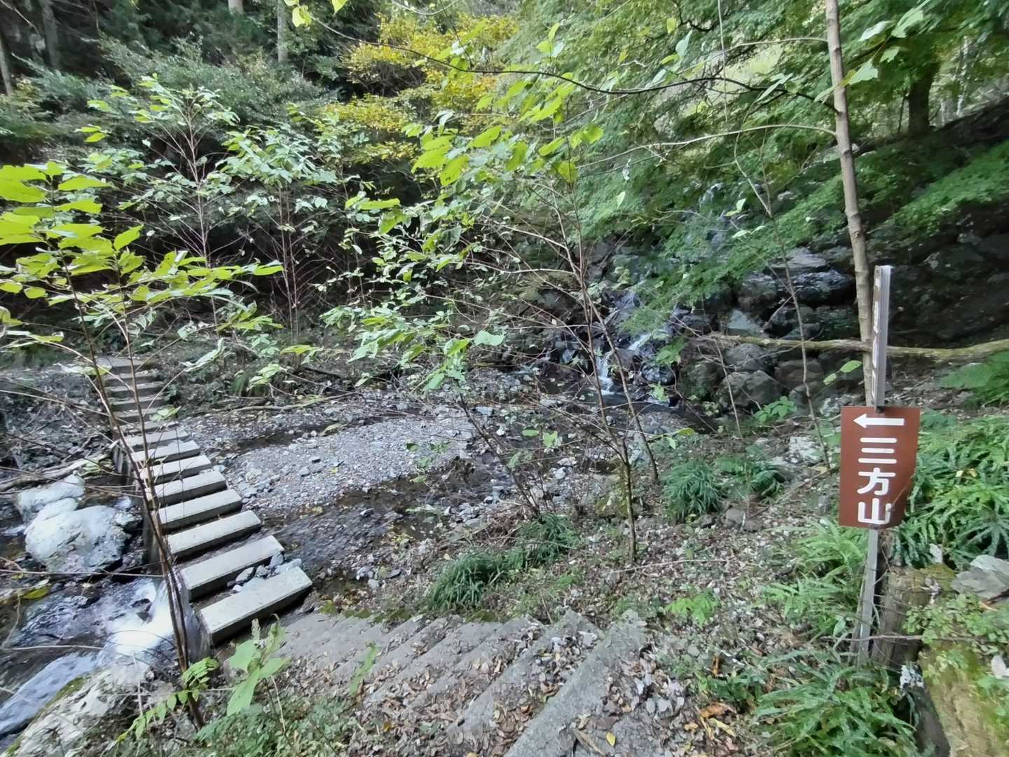 ここを渡ります😊