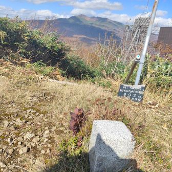 貝吹岳頂上