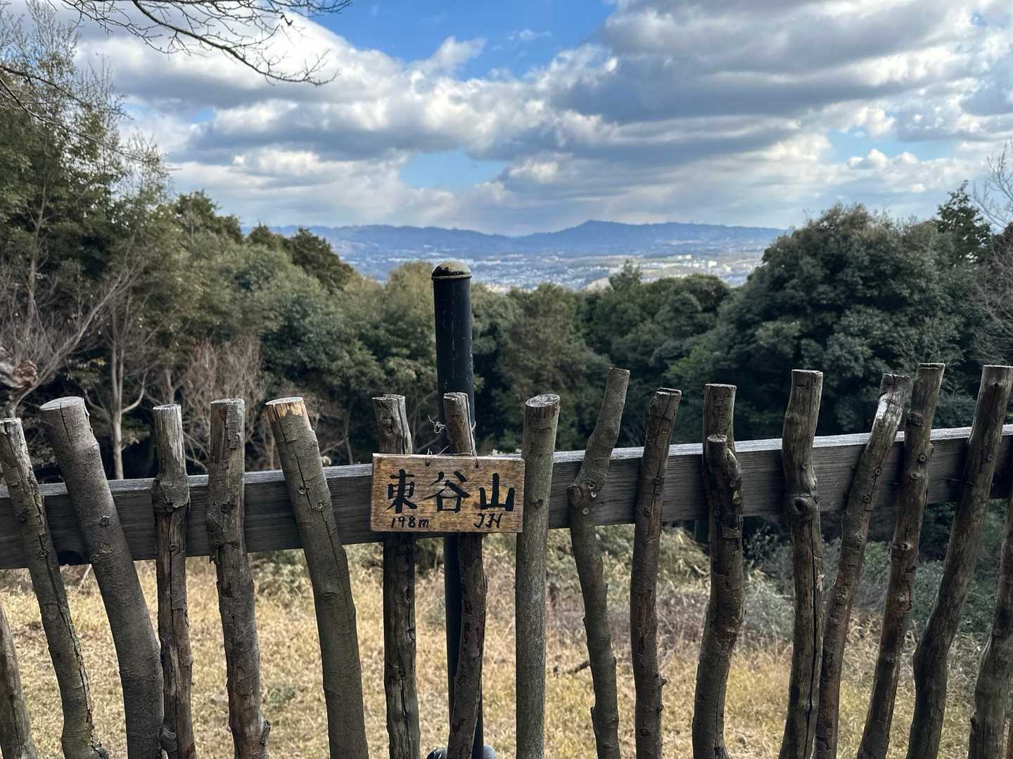 東谷山 往復コースの写真