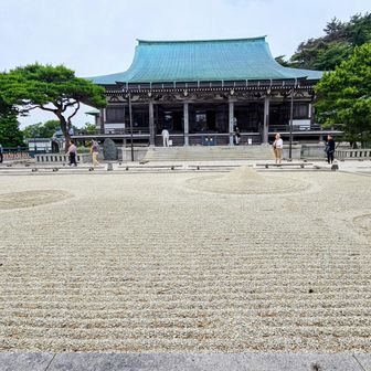 摩耶別山 天上寺