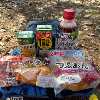 こちらで休憩タイムにします