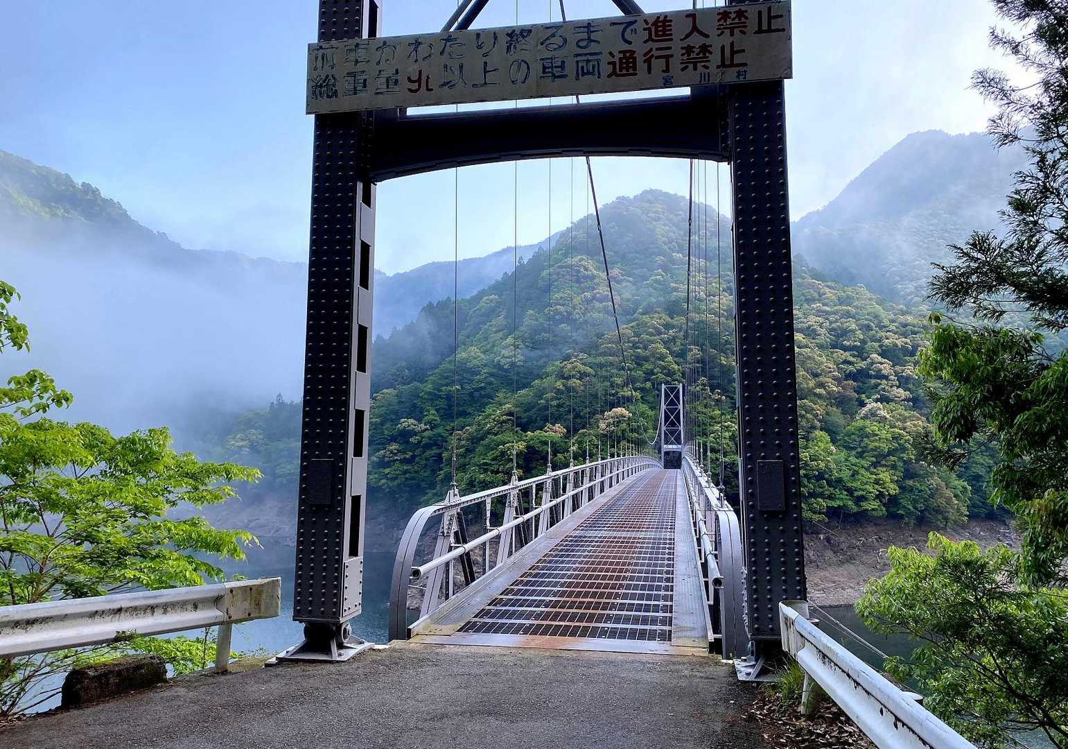いい雰囲気。ガスはすぐに晴れました。