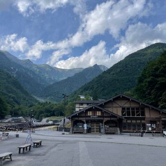 無事下山