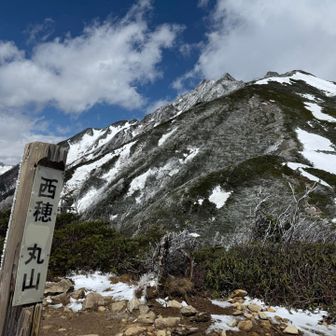 振り返って。まだまだ風は強いけどお天気回復