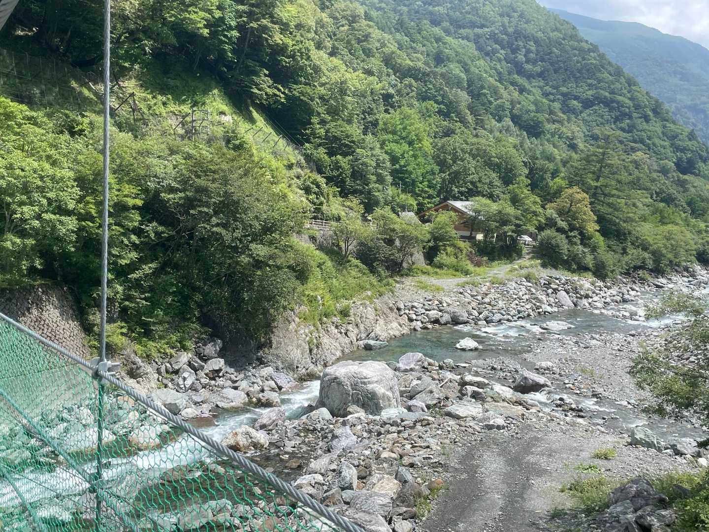 下山〜
