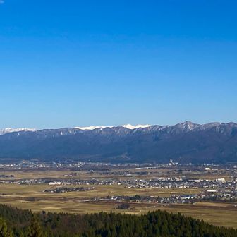 絶対に…綺麗じゃないか⁉️😨