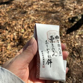 ミルたんさんにお菓子貰った〜😋
おしゃべりしながらのんびりしたよ