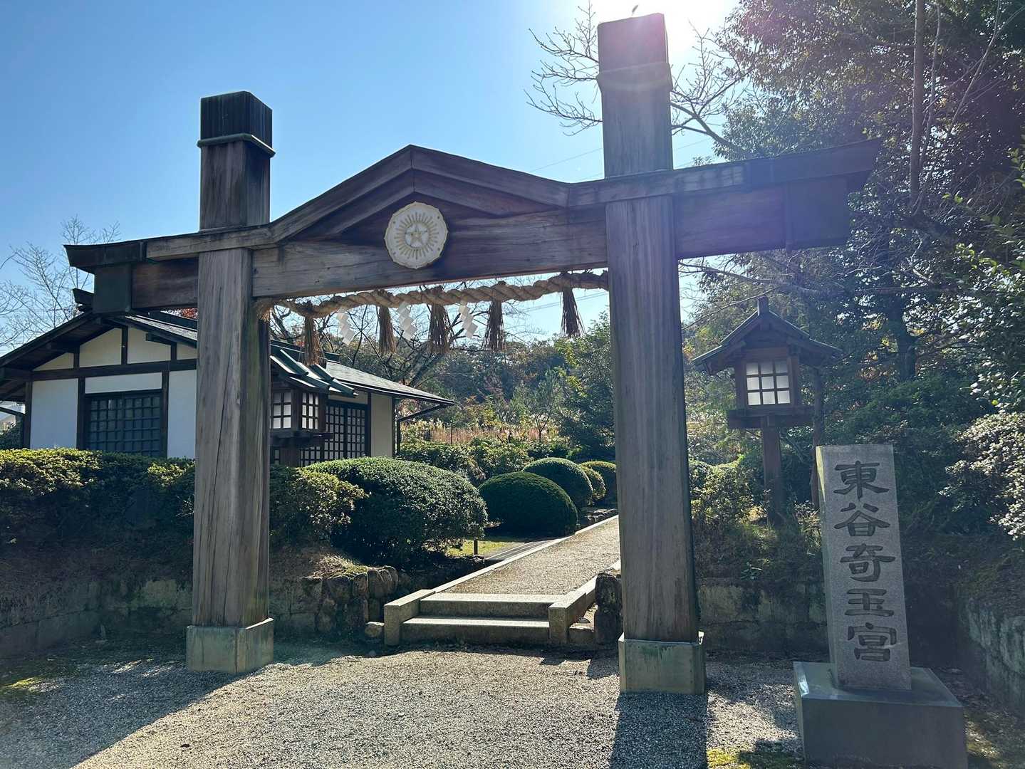 なんかステキ😃