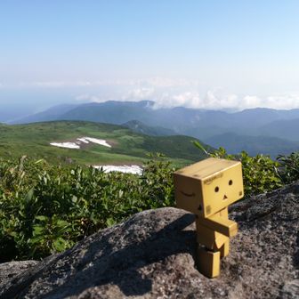 れど