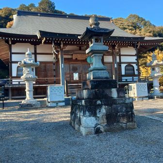 あとは中間道⁉️にあたる道を延々歩き、途中のんびり夫婦さんにオススメいただいた東城寺に立ち寄り