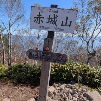 順調に登頂！