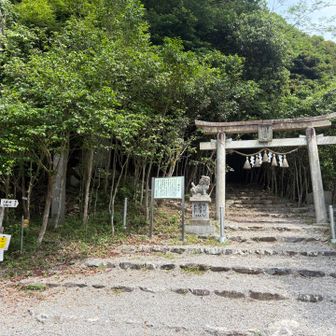 北尾根より入る
ここから入るのは登山始めてすぐの頃以来7年ぶり