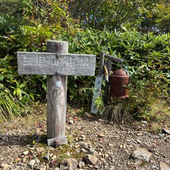 山頂に幸福の鐘がありました🔔
