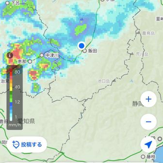 さぁ、次は風越山へ

あっ、雨が降ってきた… ☔
うわっ！岐阜の雷雲🌩️がこっちに来るよ😱
えーー、雷はヤダ💦撤退すべき？
でもまだミヤマウズラを見てない…