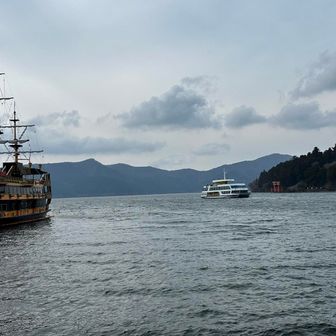 さ
そろそろ帰ろうか